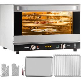 Commercial Convection Oven, 47L/43Qt, Half-Size Conventional Oven Countertop, 1600W 4-Tier Toaster w/Front Glass Door